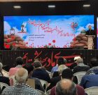یادواره شهدای شهرستان دیر به روایت تصویر