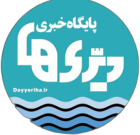 مسابقات قهرمانی جودو انتخابی تیم ملی بزرگسالان در بوشهر آغاز شد