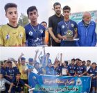 خنیاگران دیّر قهرمان مسابقات فوتبال نونهالان شهرستان دیّر شد+تصاویر