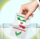 اسامی افراد شاخص تایید و رد صلاحیت‌شده در استان‌بوشهر/۴۸ درصد احراز صلاحیت شدند