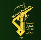 موشک باران مقر عاملان جنایت تروریستی کرمان و راسک توسط سپاه+تصاویر موشک باران مقر عاملان جنایت تروریستی کرمان و راسک توسط سپاه+تصاویر
