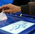اسامی تأییدشده‌های کاندیدای انتخابات مجلس در جنوب استان بوشهر
