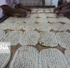 بیش از ۱۵۶ هزار تن گندم مورد نیاز آرد بوشهر تامین شد بیش از ۱۵۶ هزار تن گندم مورد نیاز آرد بوشهر تامین شد