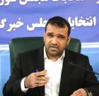 ۳۸ داوطلب در حوزه جنوب استان بوشهر تایید صلاحیت شدند