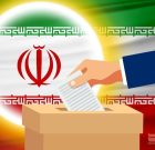 شمار تایید صلاحیت‌ داوطلبین انتخابات در استان بوشهر افزایش یافت