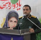 حادثه سوم محرم ۵۷ نباید فراموش شود