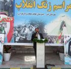 شرکت در انتخابات واجب است