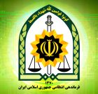 اطلاعیه جدید پلیس درباره «حجاب و عفاف» و برخورد با هنجارگریزان