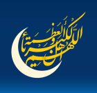 هلال ماه شوال رؤیت شد؛ فردا چهارشنبه ۲۲ فروردین عید سعید فطر است 