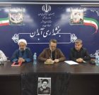 ولایت پذیری موجب ماندگاری رئیس جمهور شهید شد