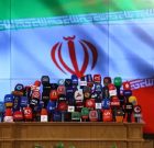 نتایج بررسی صلاحیت داوطلبان انتخابات ریاست‌جمهوری اعلام شد