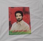 مسابقات فوتسال کارگری متانول کاوه دیر با ادای احترام به شهید احمد عمرانی برگزار شد