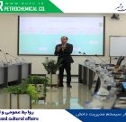 آغاز پروژه استقرار نظام جامع مدیریت دانش در شرکت پتروشیمی بوشهر آغاز پروژه استقرار نظام جامع مدیریت دانش در شرکت پتروشیمی بوشهر