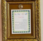 پازارگاد«ستاره ارتباطی»شد