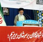 گزارش تصویری نمازجمعه بندر دیر | جلوه‌ای از وحدت و حضور مردمی