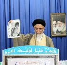 آمریکا مسئول مستقیم فاجعه نسل کشی در غزه است