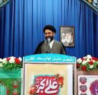 ترامپ کشور خودت را مدیریت کن