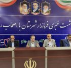 ۱۲۶ پروژه عمرانی و اقتصادی در دهه فجر شهرستان دیر افتتاح یا کلنگ‌زنی می‌شود