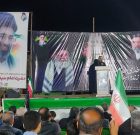 مردم شهرها و روستاها یکپارچه پای انقلاب ایستاده‌اند