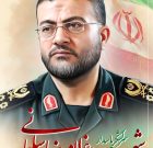 رئیس سازمان بسیج مستضعفین به شهادت رسید
