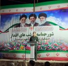 وحدت ملی رمز عبور از فتنههاست وحدت ملی رمز عبور از فتنههاست