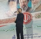 حاکمیت آمریکا بر پایه ترسافکنی اداره میشود حاکمیت آمریکا بر پایه ترسافکنی اداره میشود