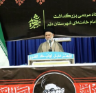 امام شهید ما مرزبان مرزهای عقیدتی و فرهنگی شیعه بود امام شهید ما مرزبان مرزهای عقیدتی و فرهنگی شیعه بود