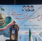 اهل سنت و شیعه در برابر دشمنان اسلام متحد هستند اهل سنت و شیعه در برابر دشمنان اسلام متحد هستند
