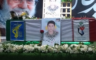 مراسم وداع با پیکر مطهر شهید «محمدامین صابرکار» در بردخون برگزار شد
