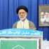 نمایندگان مجلس بر مبنای نیازهای جامعه تصمیمگیری کنند نمایندگان مجلس بر مبنای نیازهای جامعه تصمیمگیری کنند