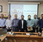 از زنگ خطر جمعیت تا معضل فاضلاب در دیر؛ پزشکی قانونی با همت خیرین جان گرفت از زنگ خطر جمعیت تا معضل فاضلاب در دیر؛ پزشکی قانونی با همت خیرین جان گرفت