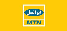 گلایه شهروندان دیری از آنتن‌دهی ضعیف ایرانسل در منازل حاشیه کمربندی