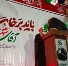  حضور مردم مهم‌ترین پشتوانه نظام است؛ بازگشت به مذاکرات نقض‌شده خلاف عقل و منطق است