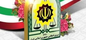 نیروی انتظامی؛ سربازان گمنام امنیت در گرمای جنوب